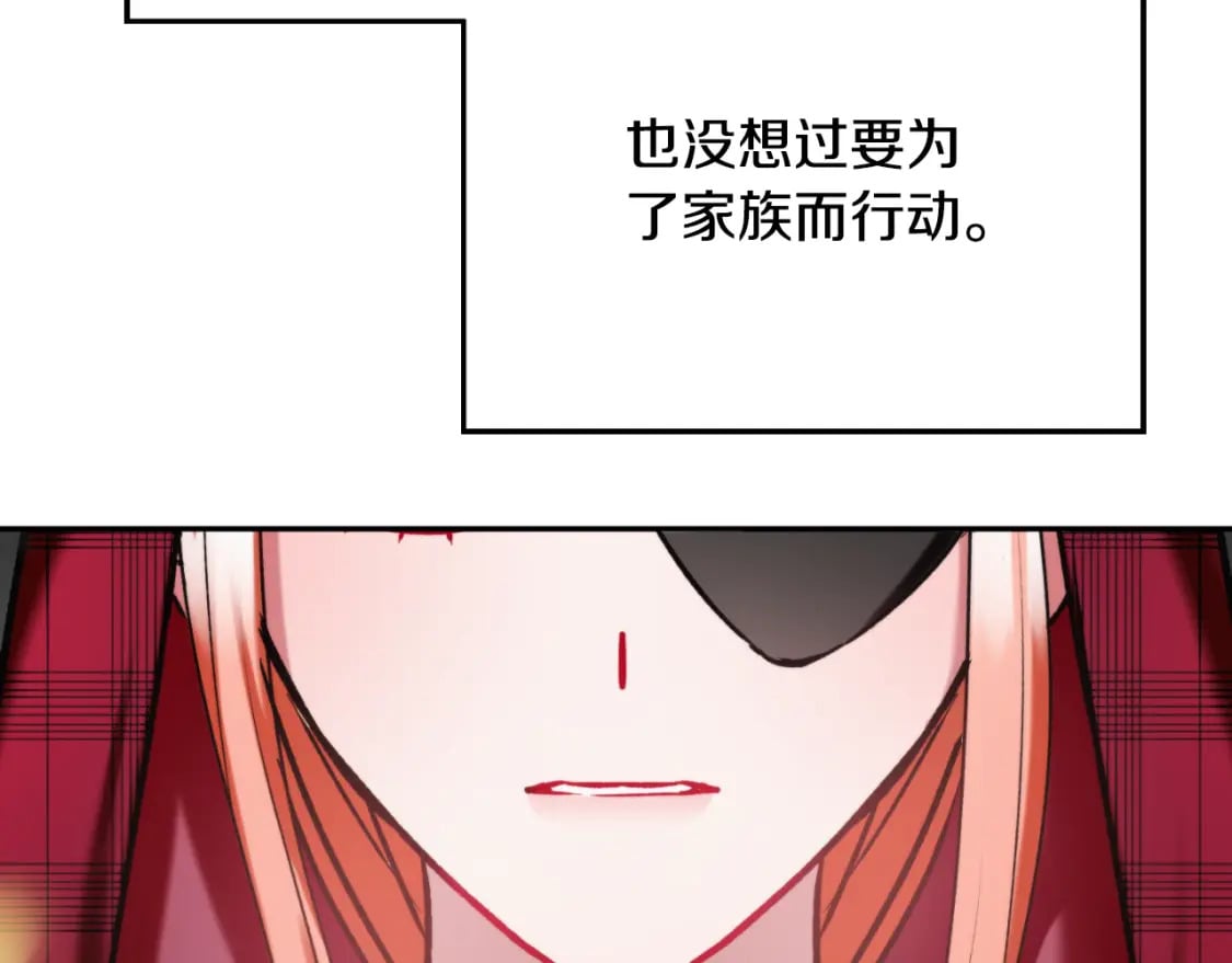 第84话 绑架38