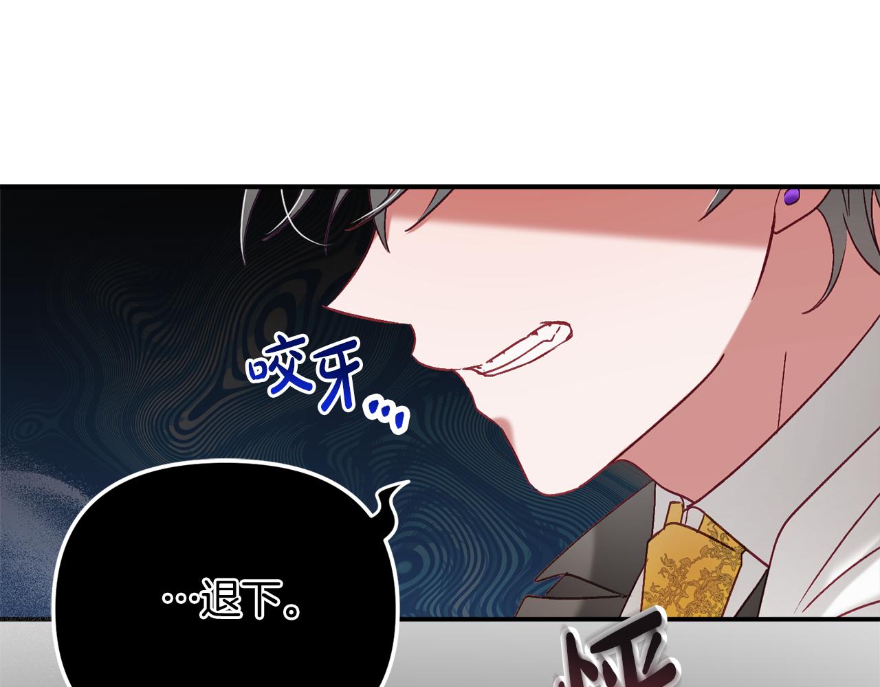 第46话 自行恢复了？65