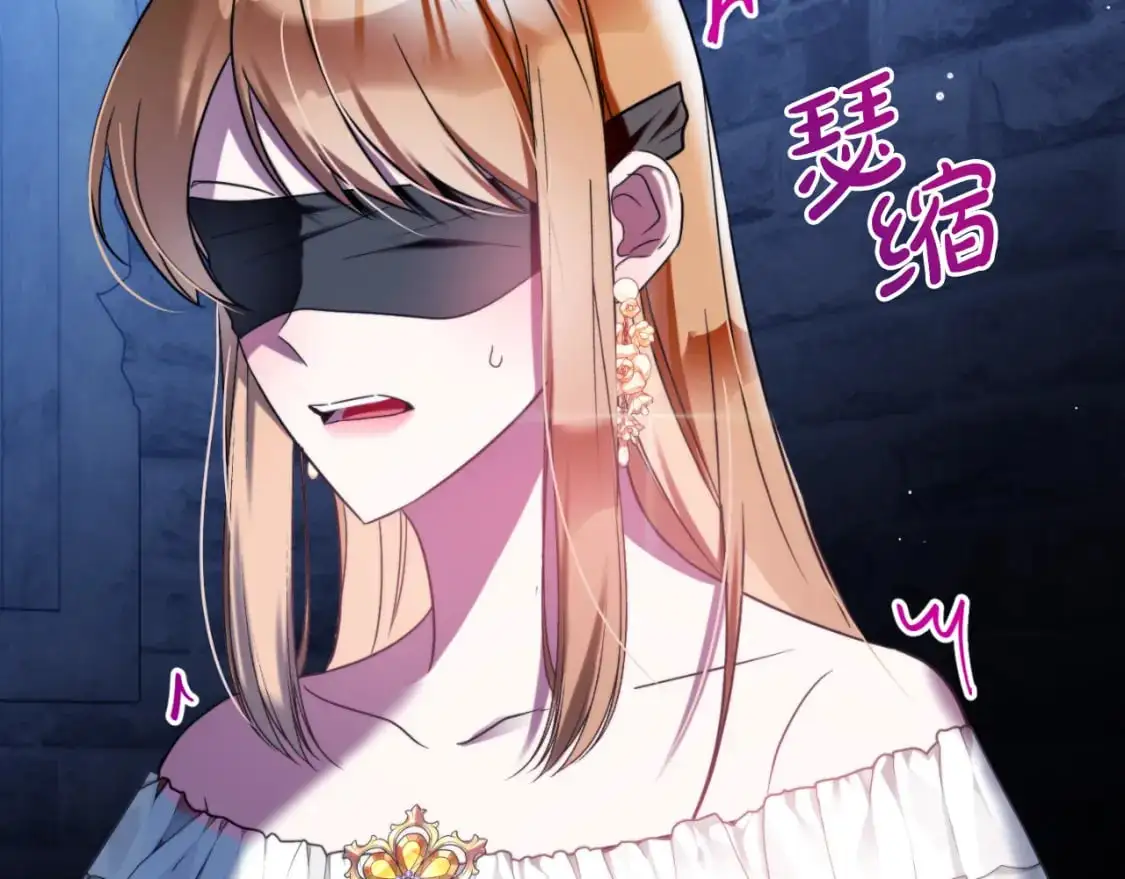 第87话 听命行事29
