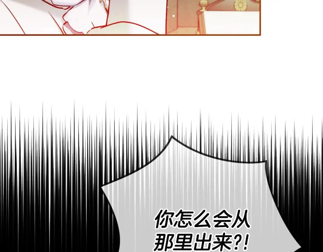 第93话 不敢触碰118