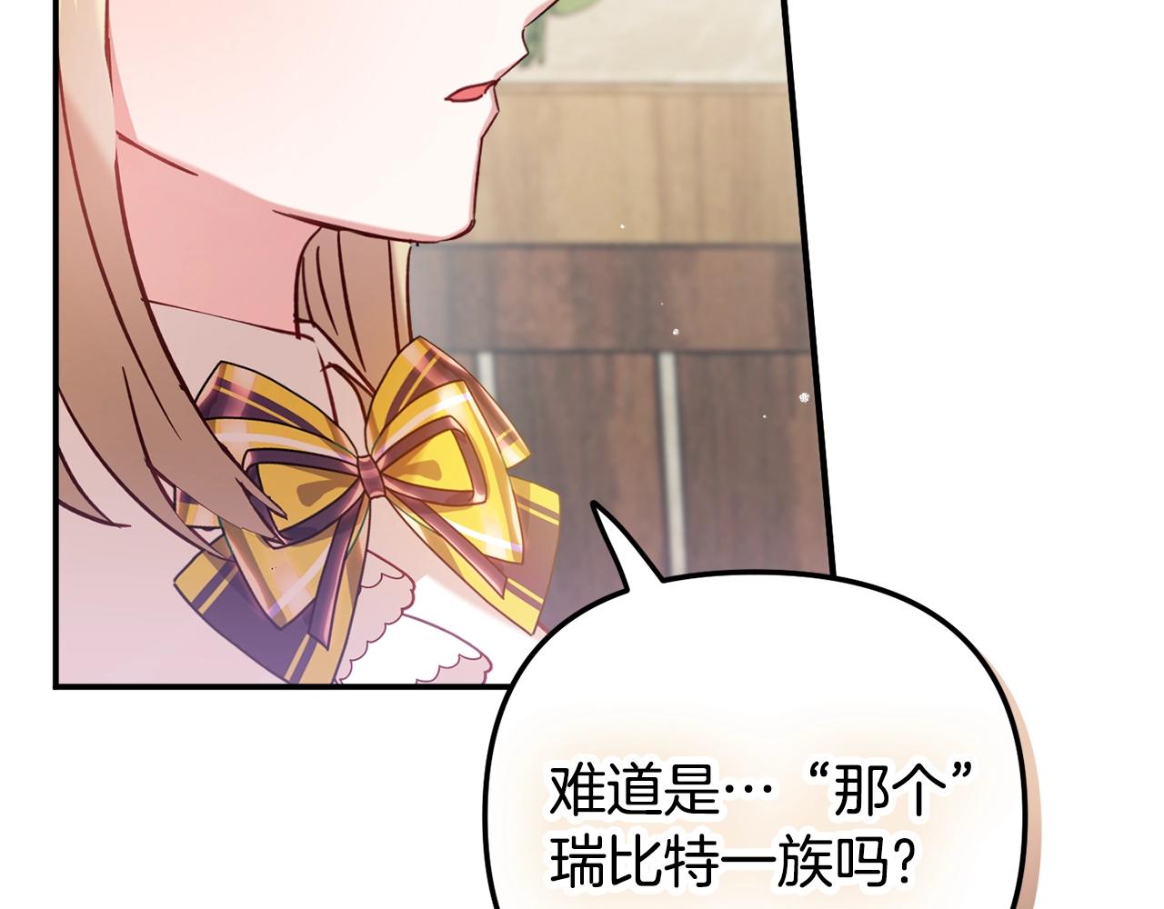 第23话 痴情45