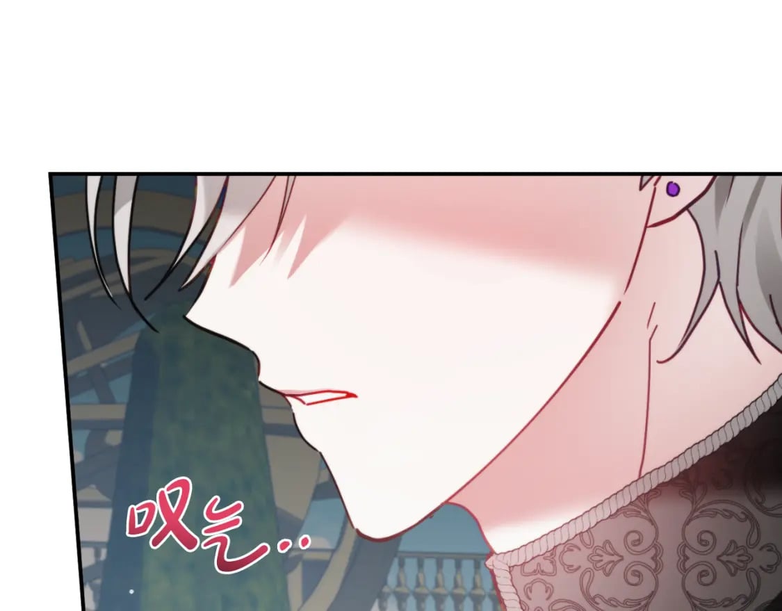 第76话 搜查房间27