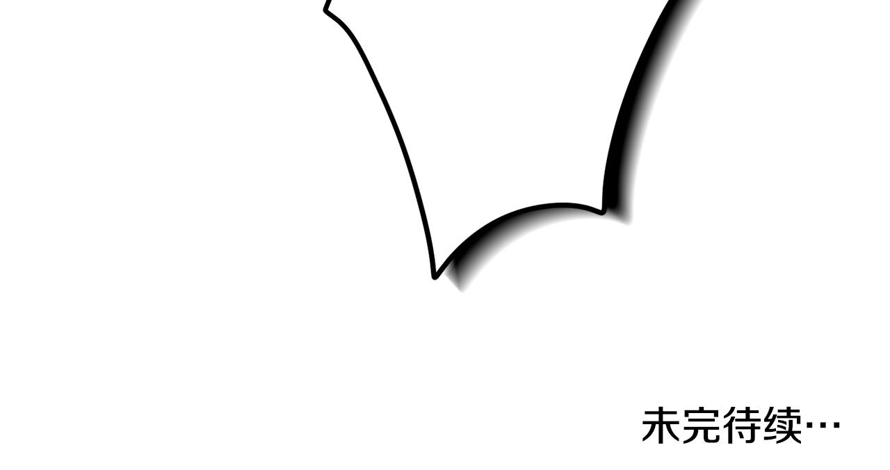 第45话 危险来临148