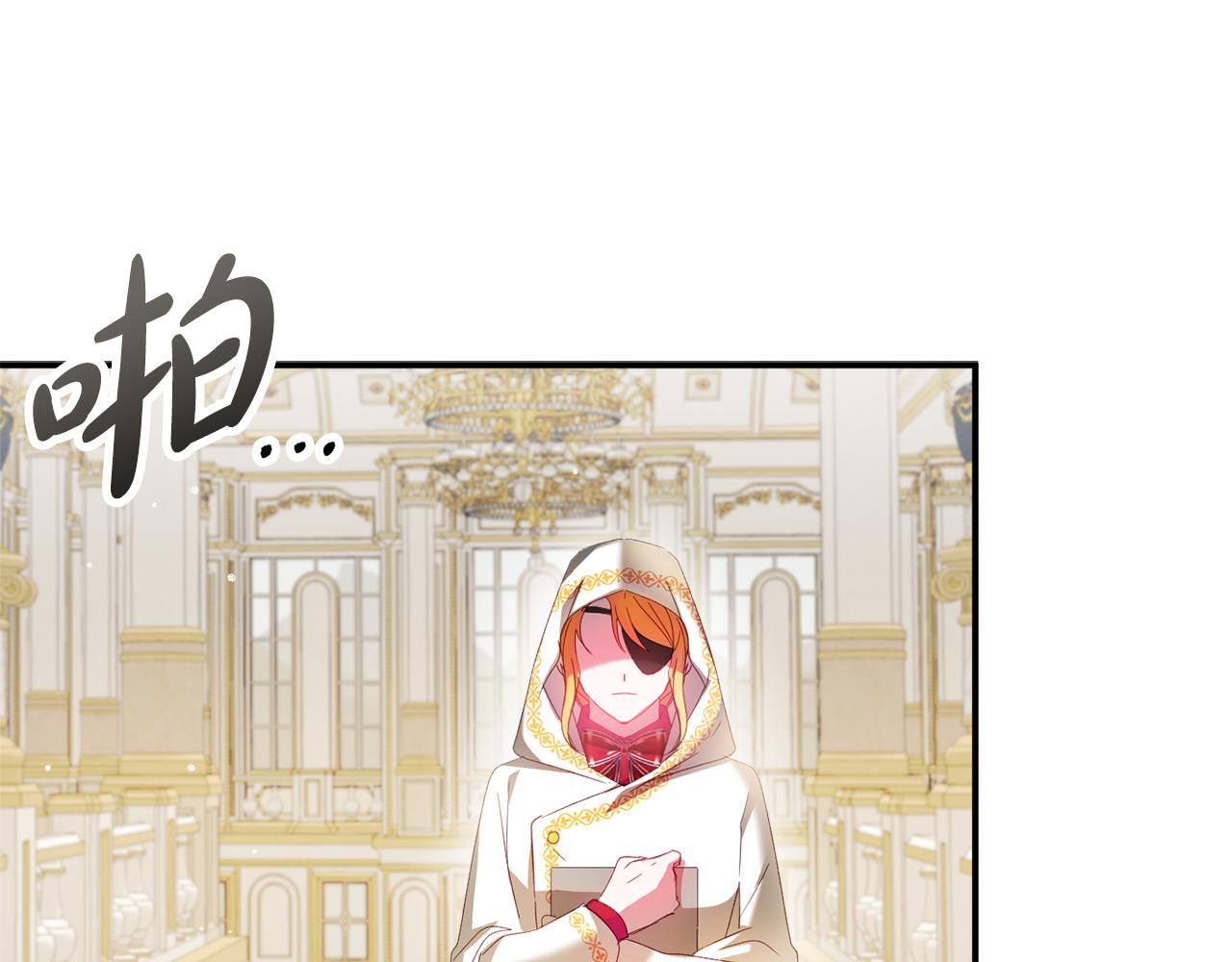第32话 狭路相逢139