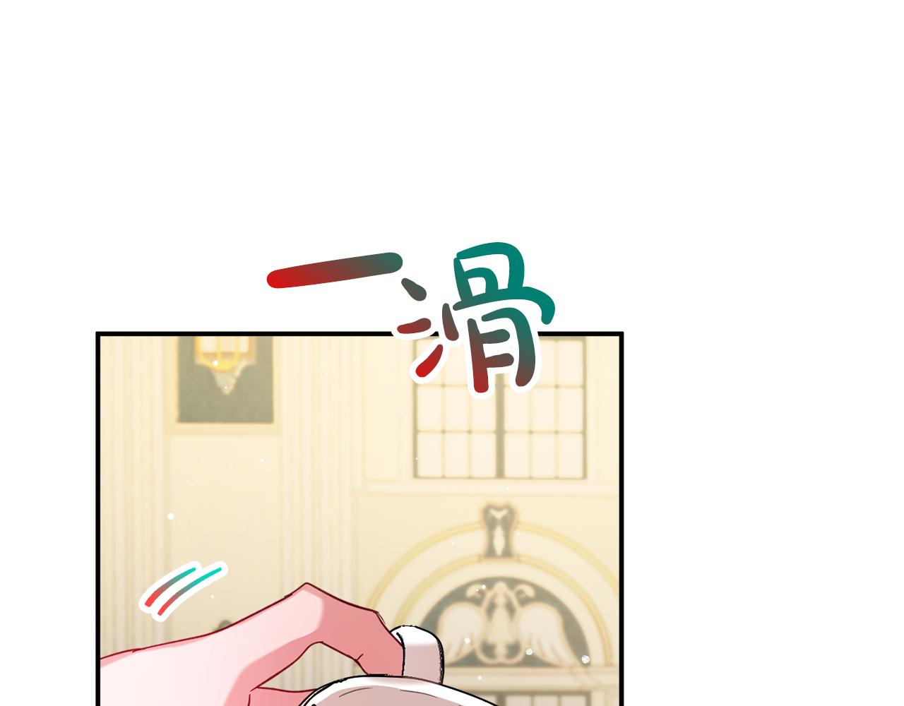第28话 答案165