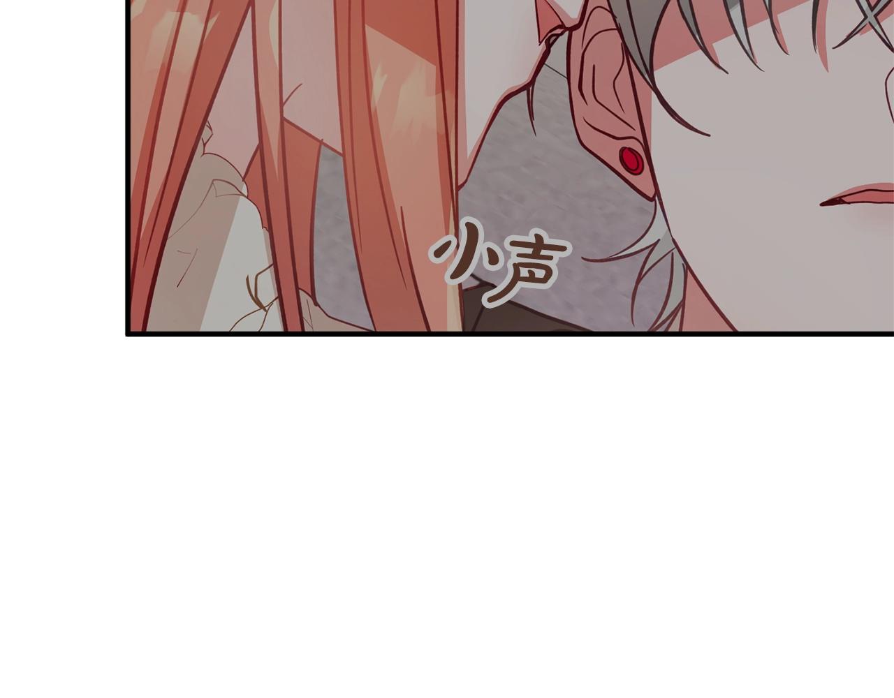 第11话 神秘的伤口43