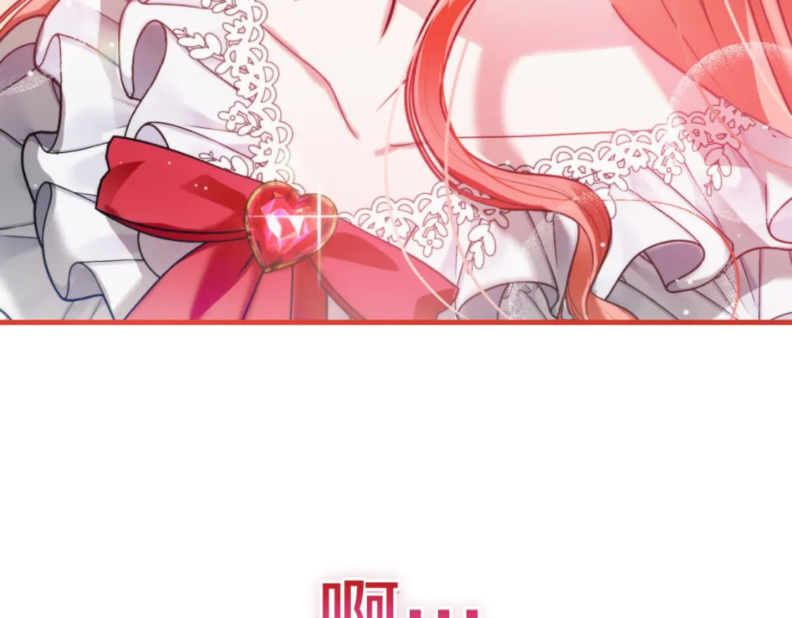 第74话 说出一切163