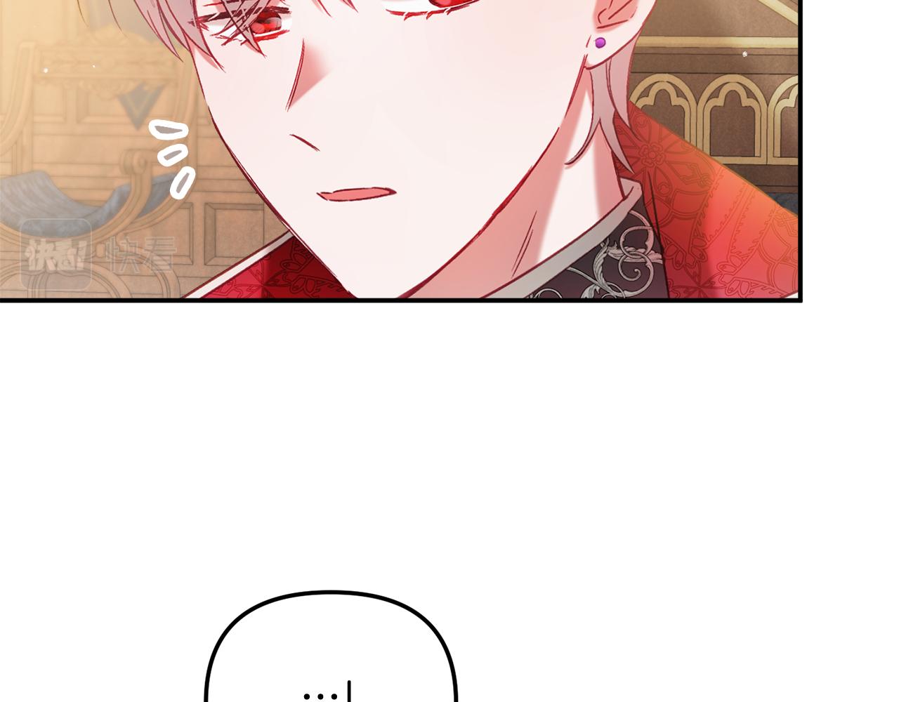 第44话 脸红的通话113