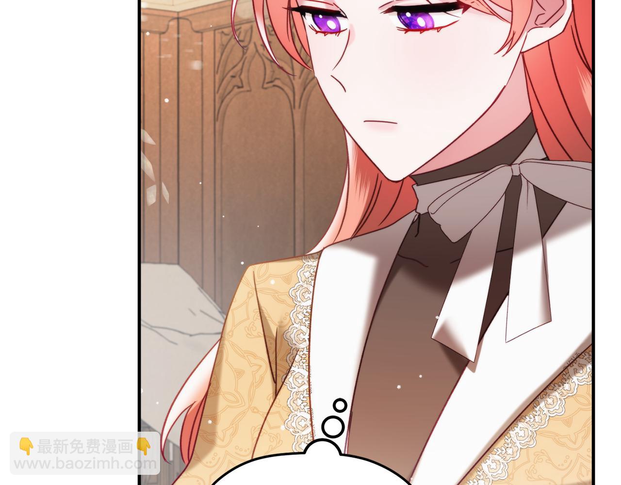 第55话 要暴露了？178