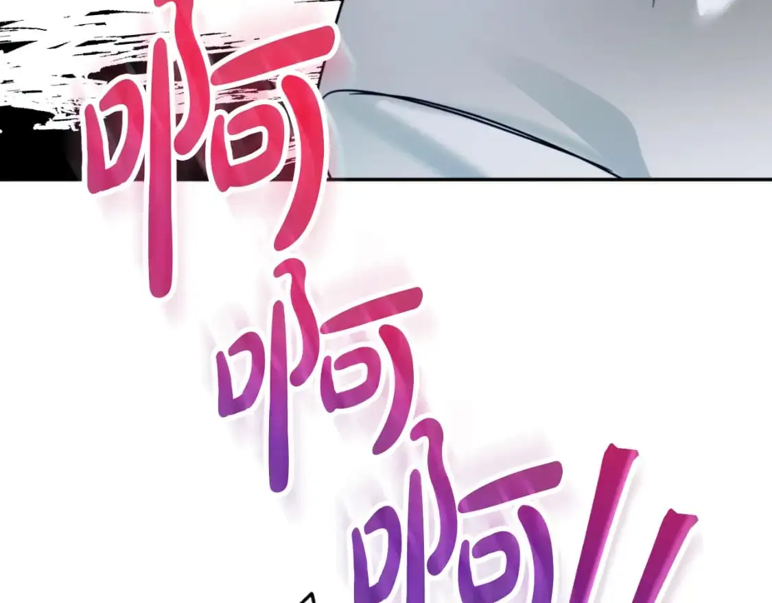 第89话 谁在操控202