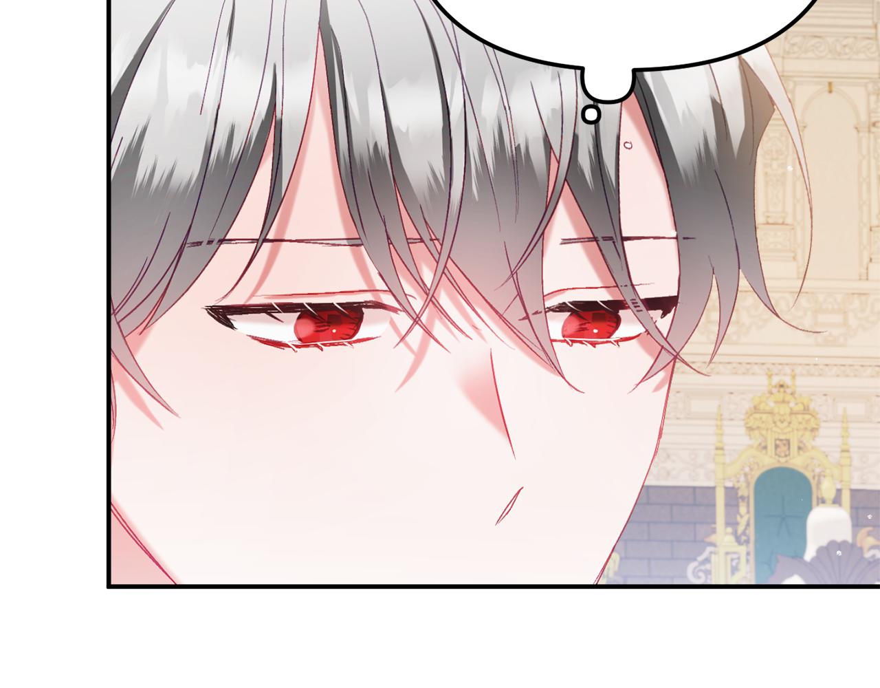 第41话 互赠信物143