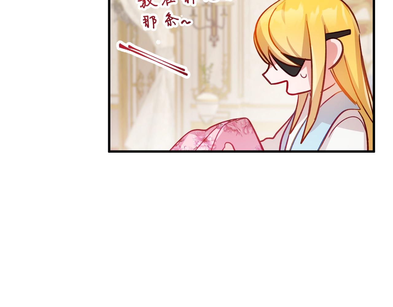 第11话 神秘的伤口126