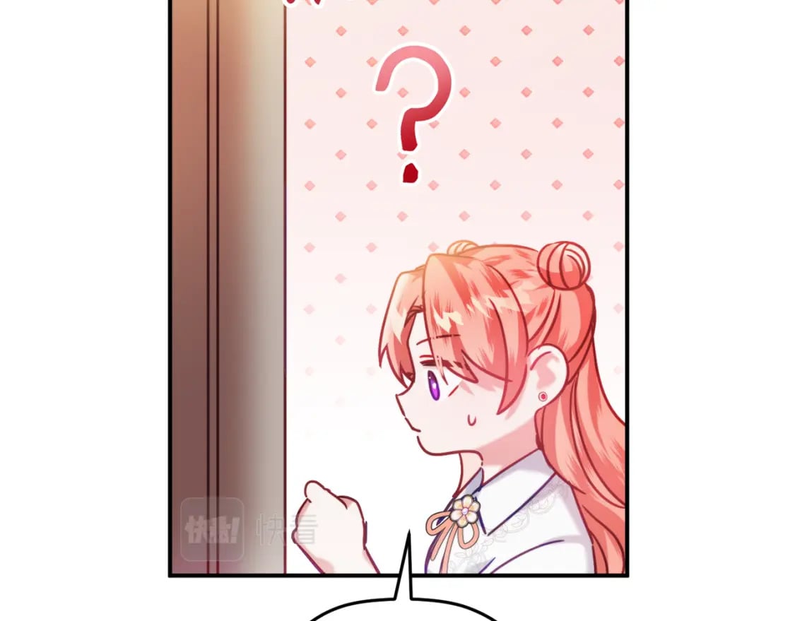 第59话 相似的人114