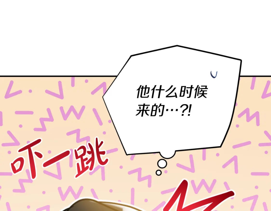 第79话 教堂里的秘密173