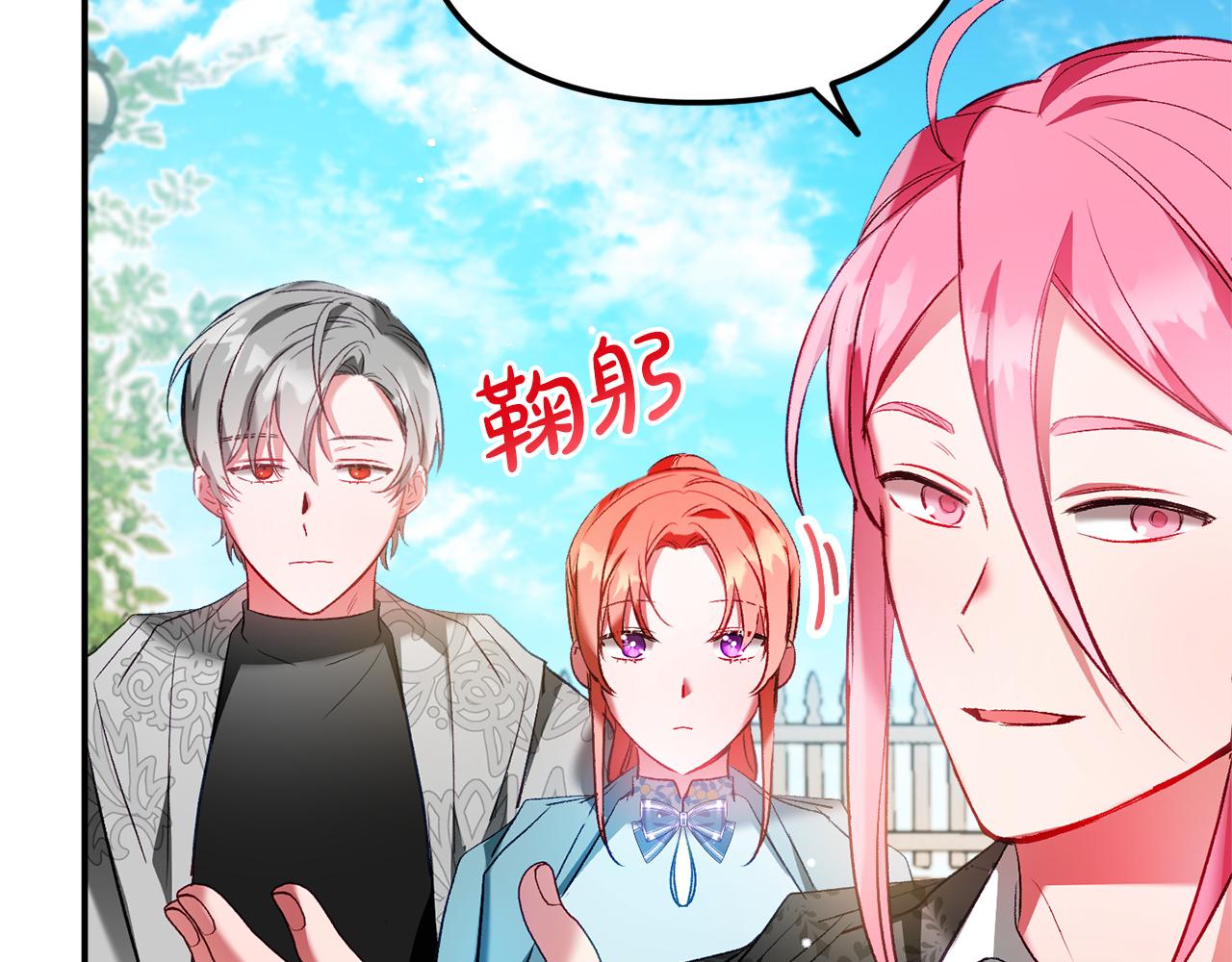 第36话 狗狗147