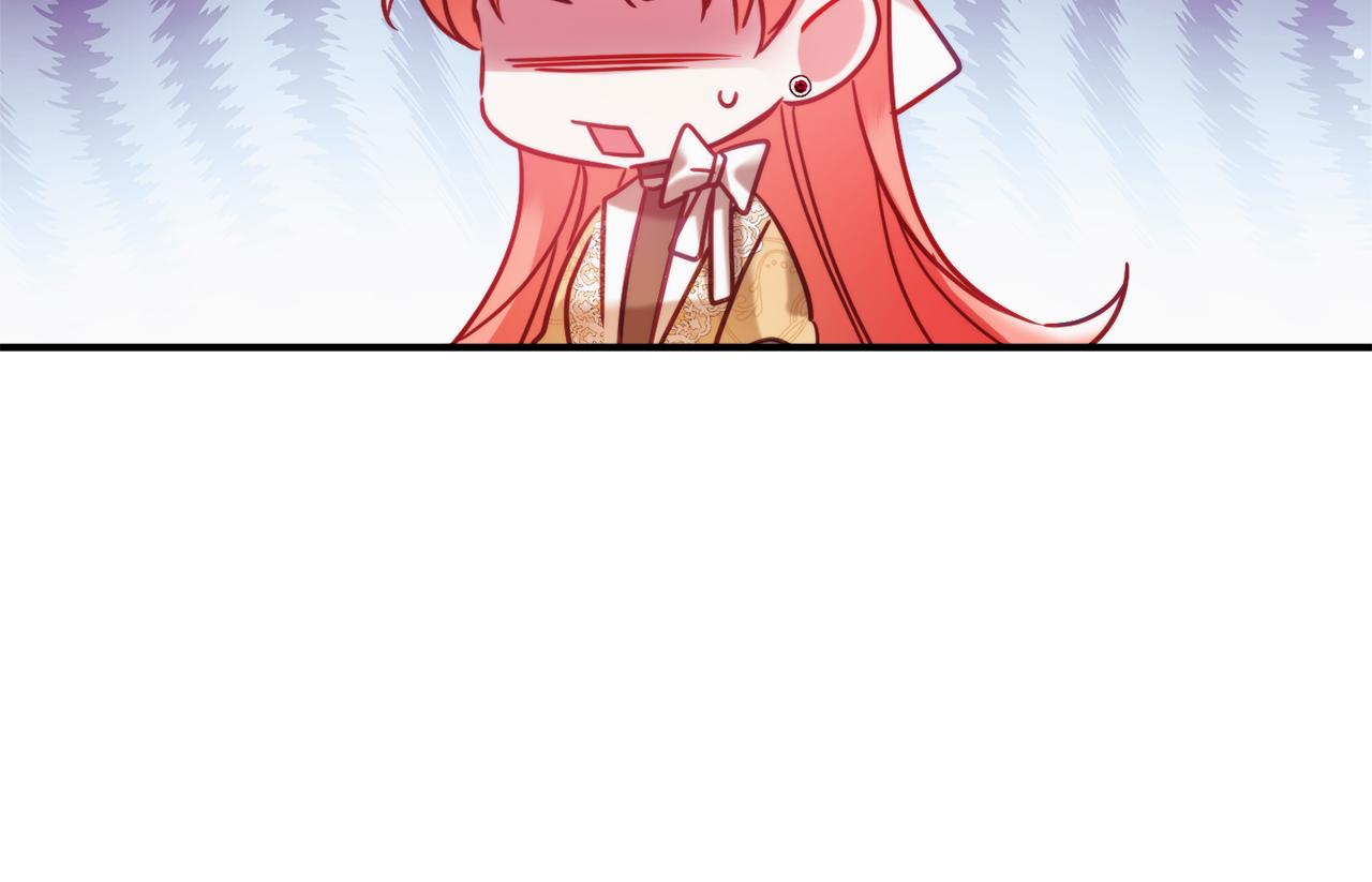 第55话 要暴露了？153