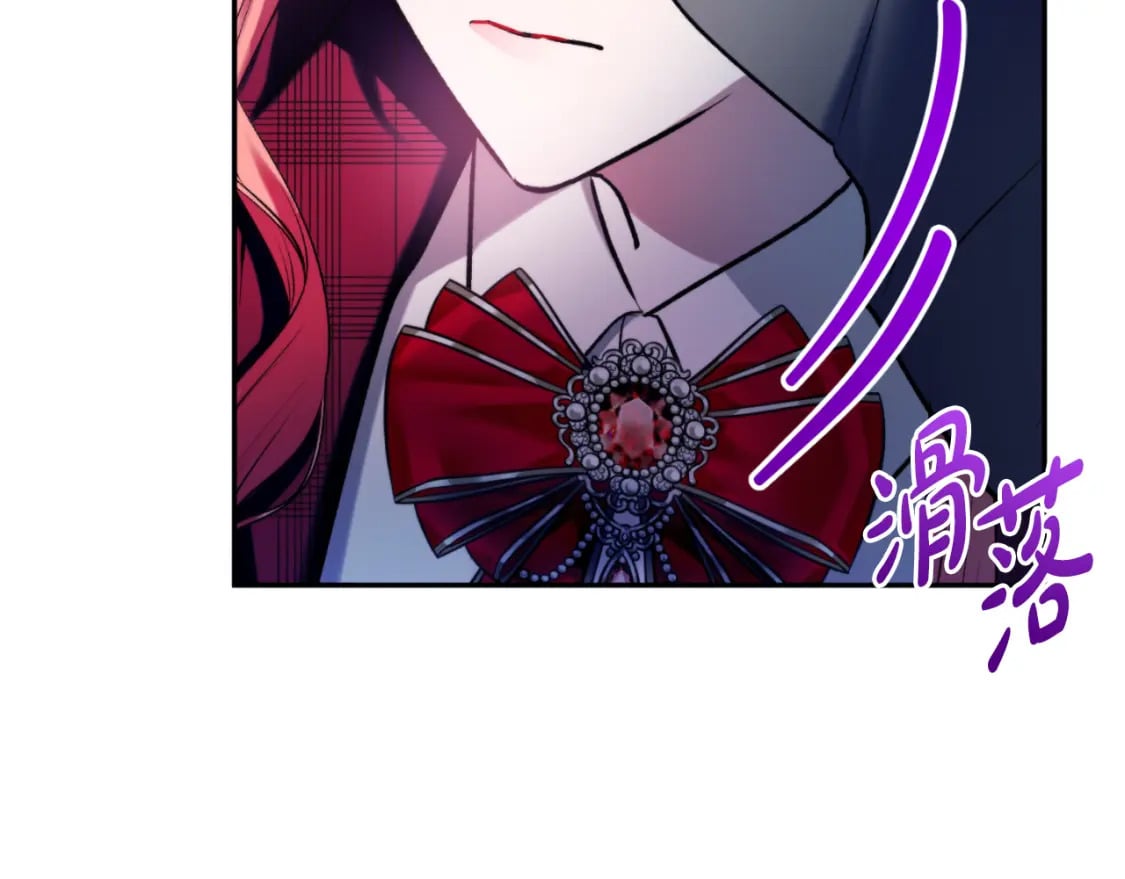 第85话 你认识我？114