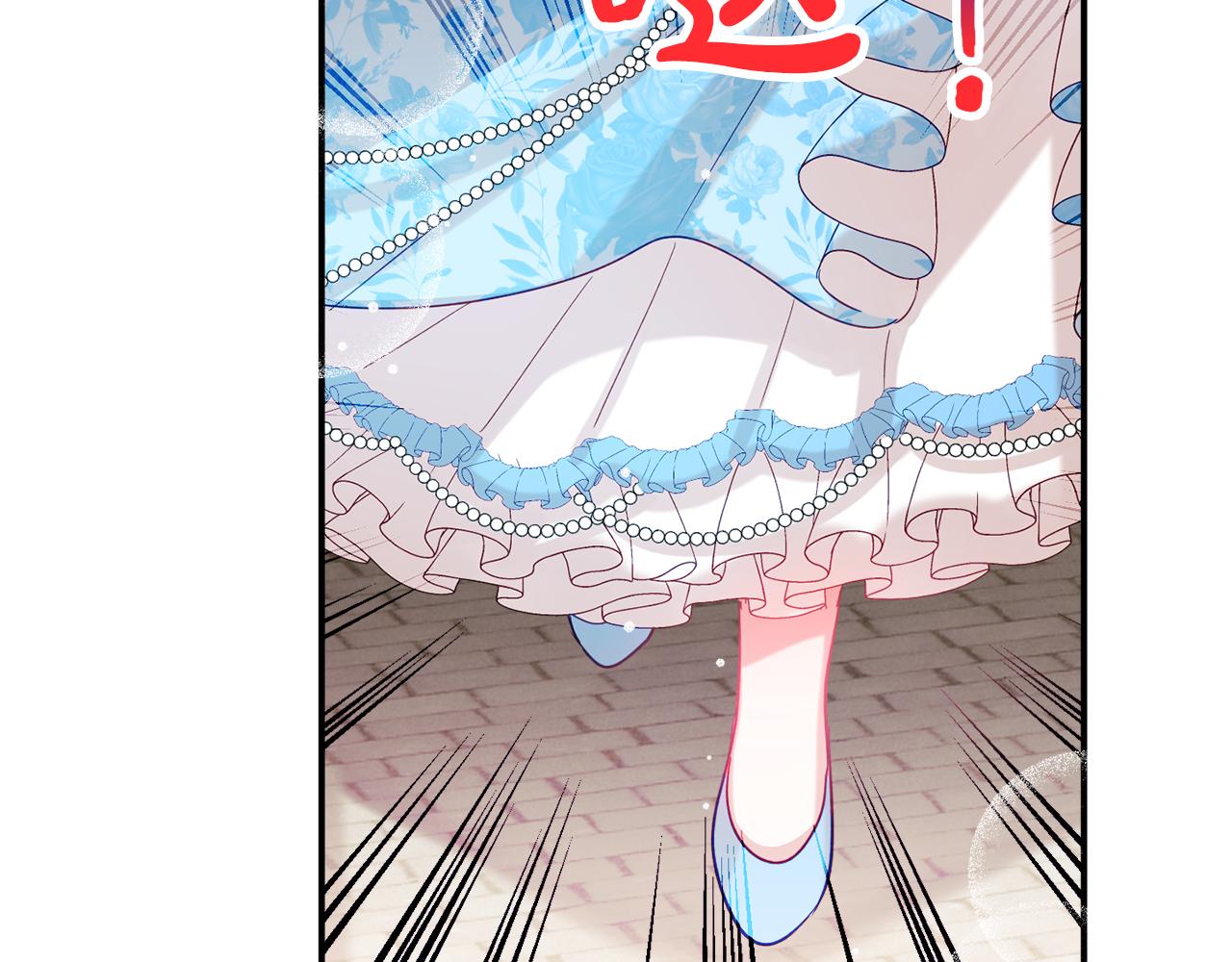 第25话 知心朋友142