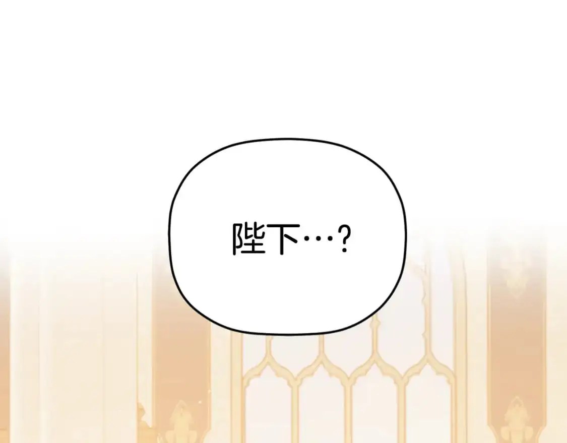 第93话 不敢触碰163
