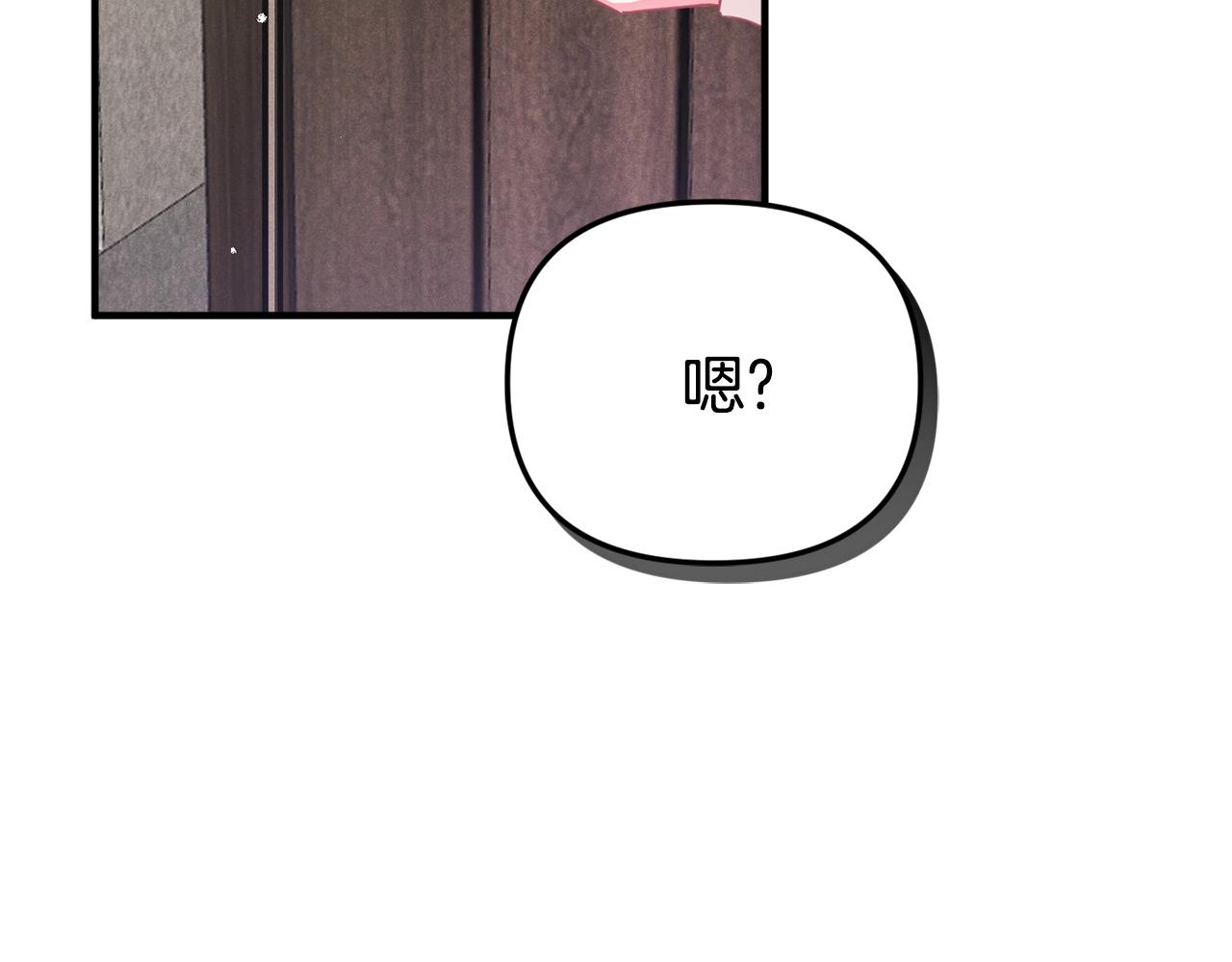 第5话 你有信仰吗？41
