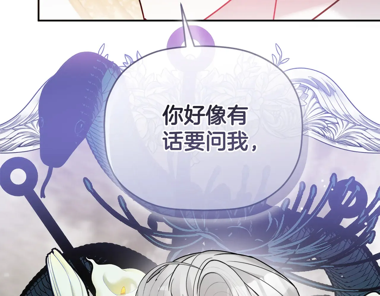 第101话 不要见面了1