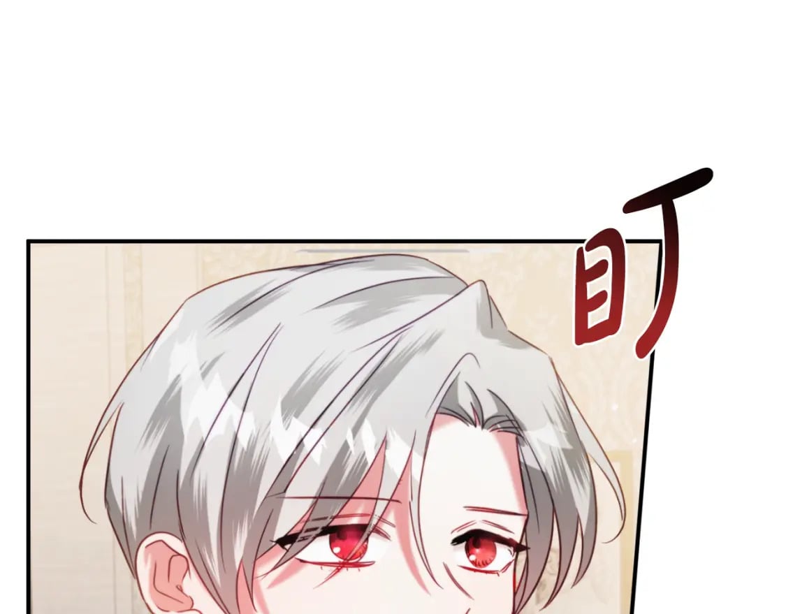 第57话 不舒服吗？144