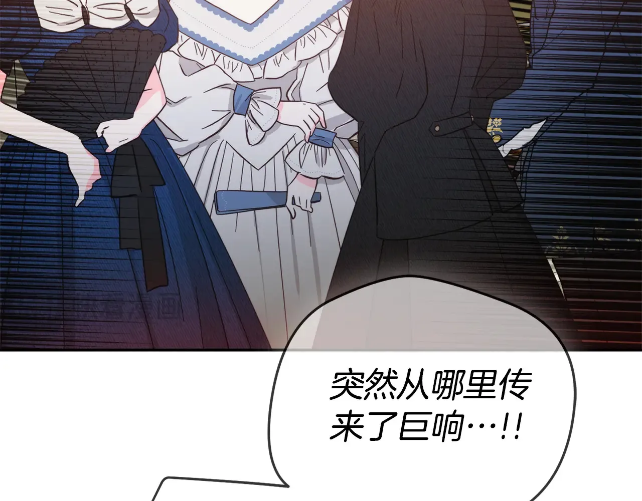 第102话 不祥的气息89