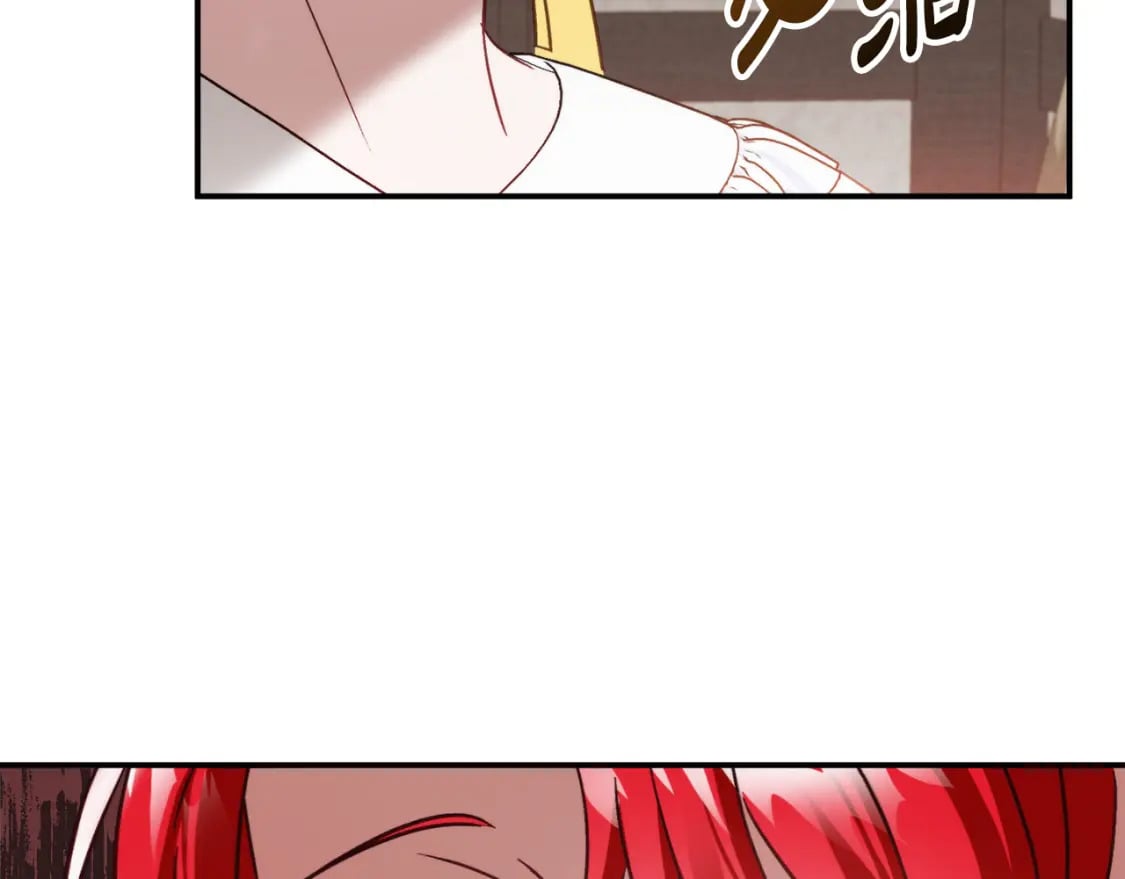 第65话 疑点重重121