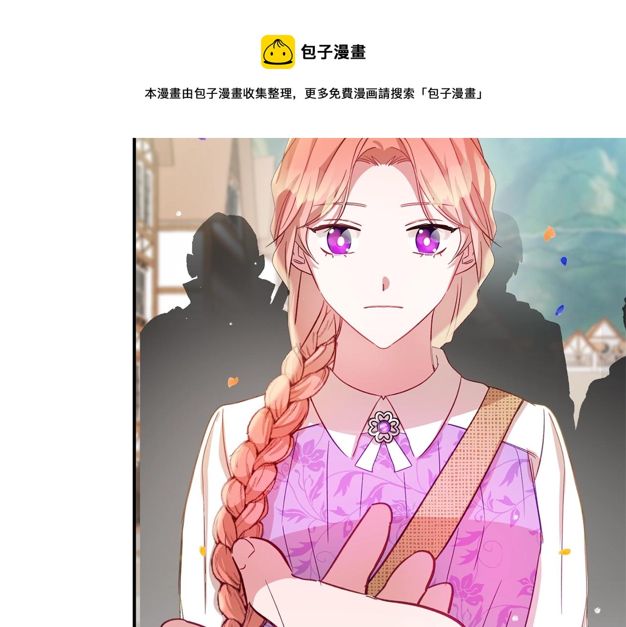 第16话 第一次约会128