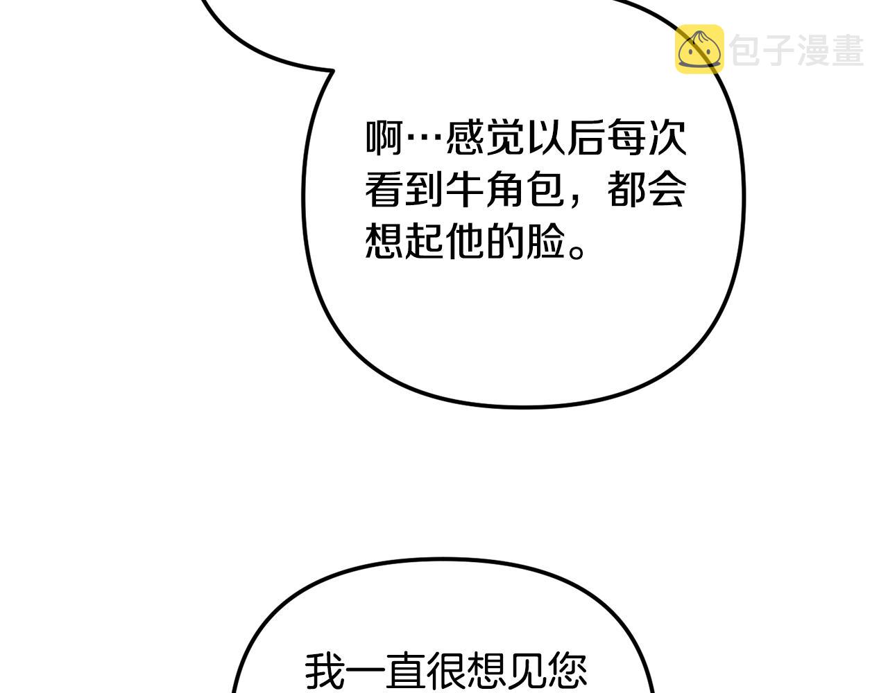 第36话 狗狗112
