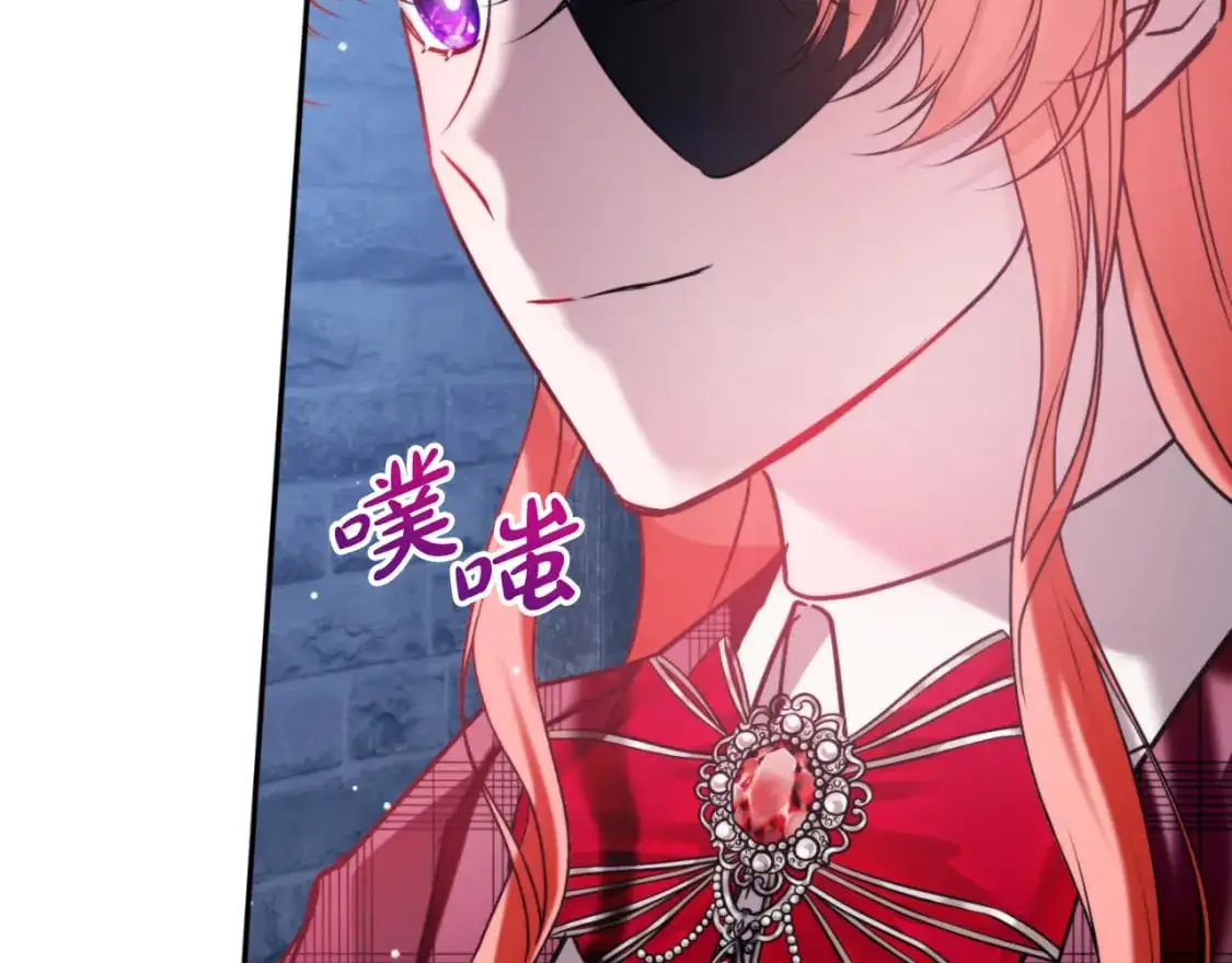 第87话 听命行事85