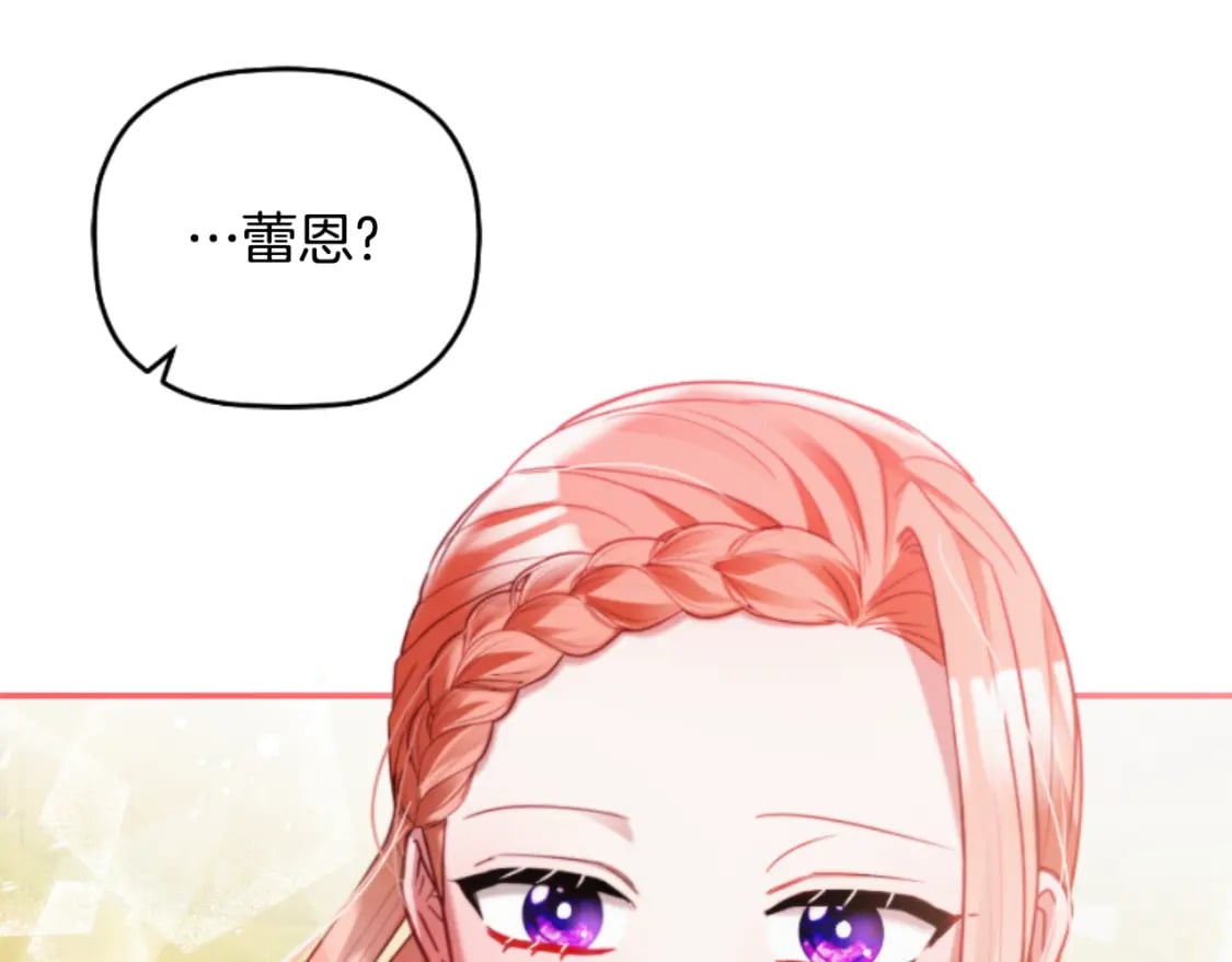 第75话 寒心178