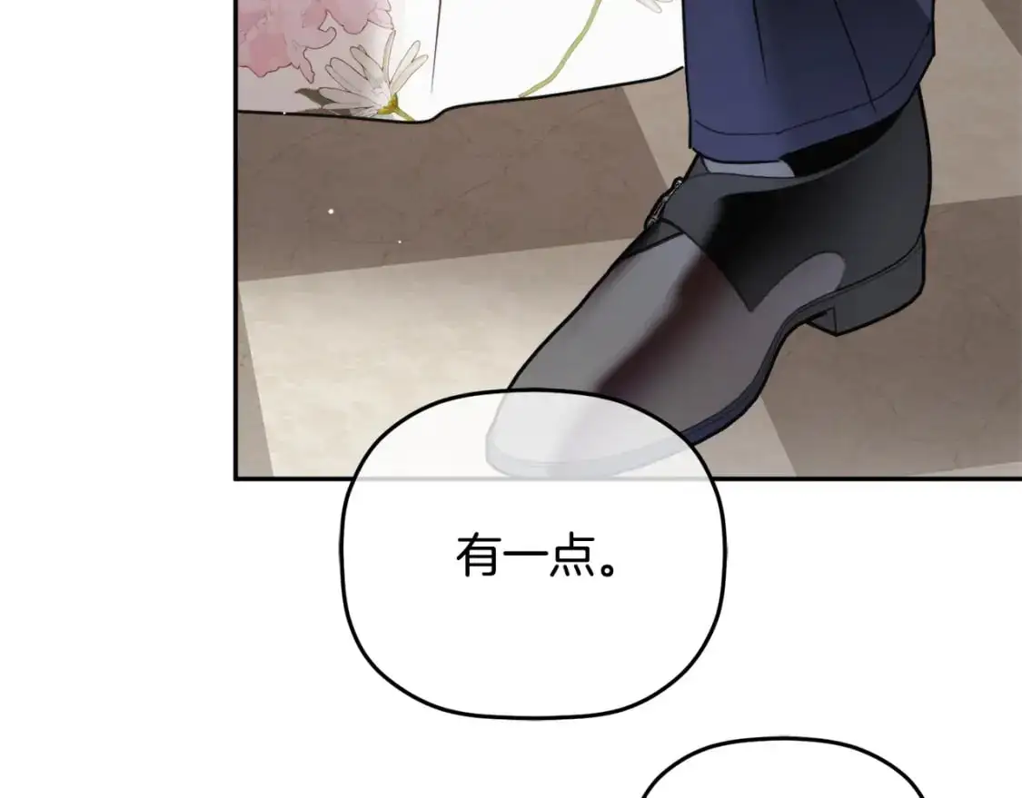 第98话 皇子醒了148