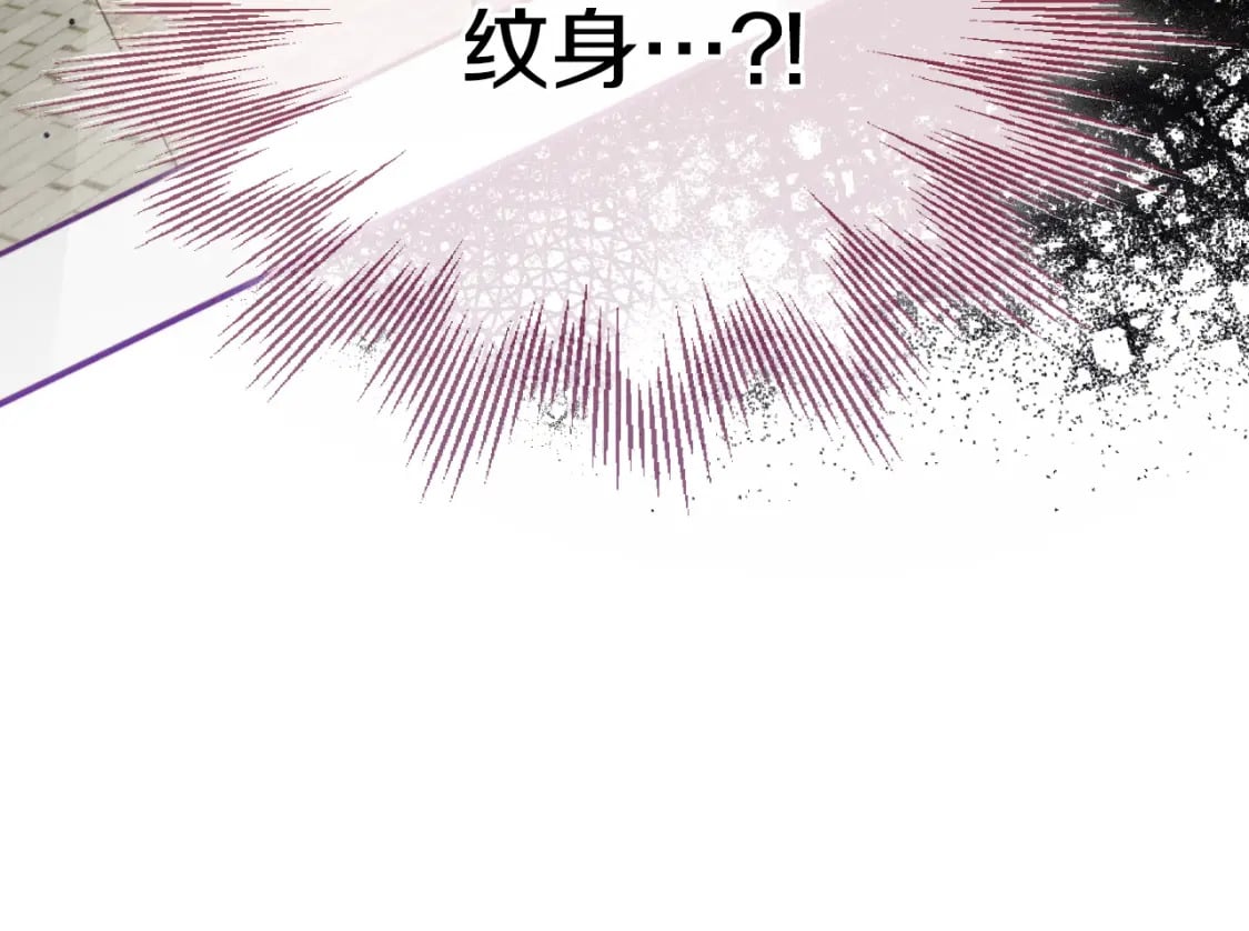 第75话 寒心100