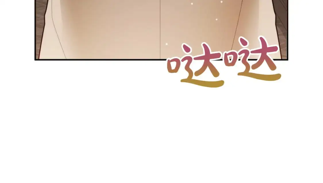 第93话 不敢触碰72