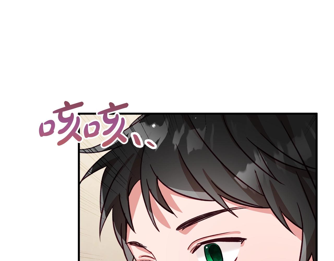 第10话 他们疯了吧？145