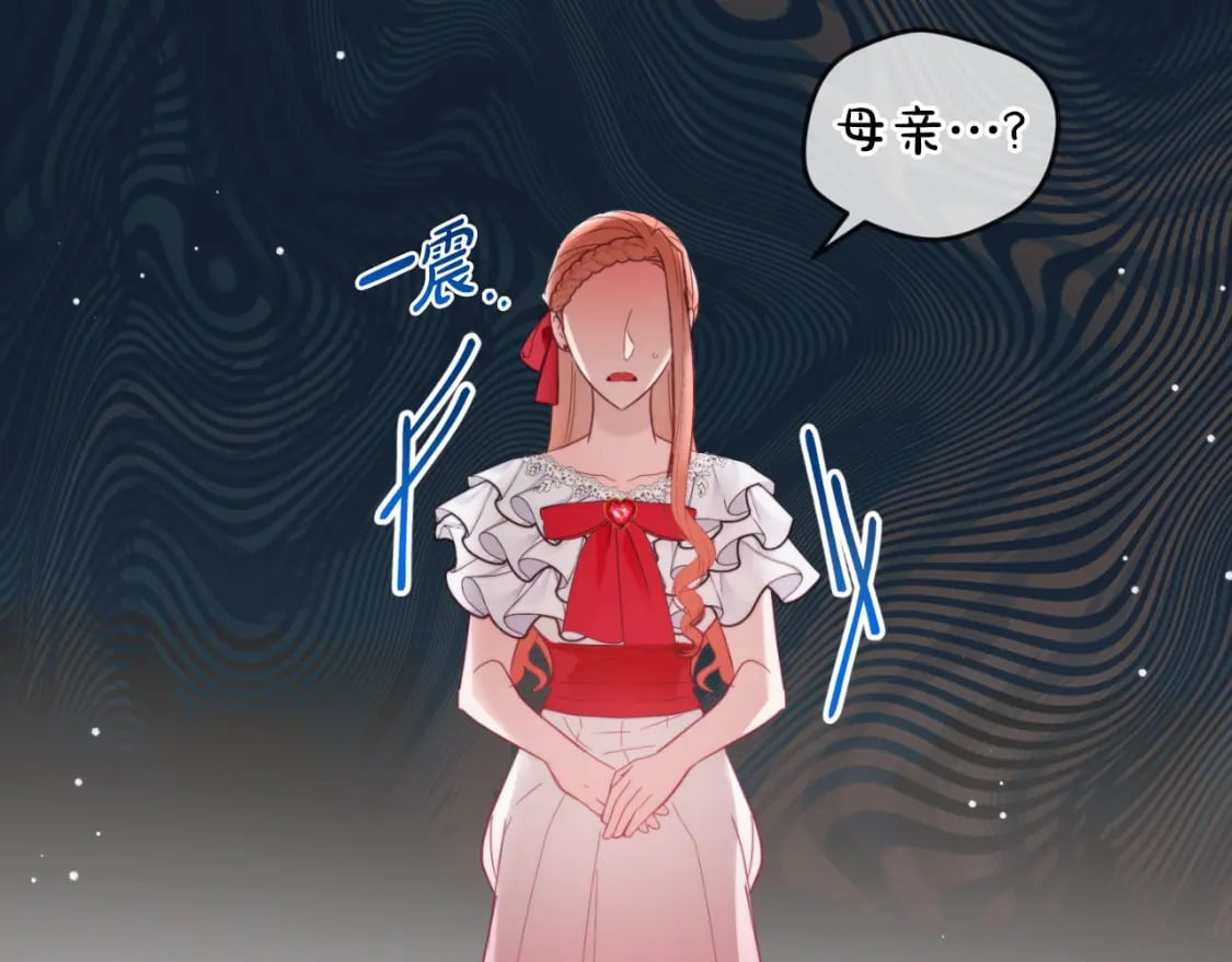 第75话 寒心79