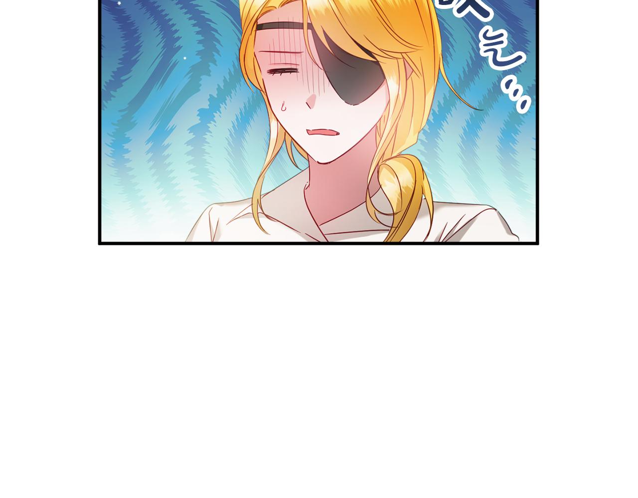 第49话 挺身相助85