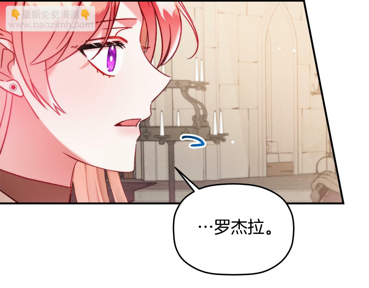 第56话 伤心往事119