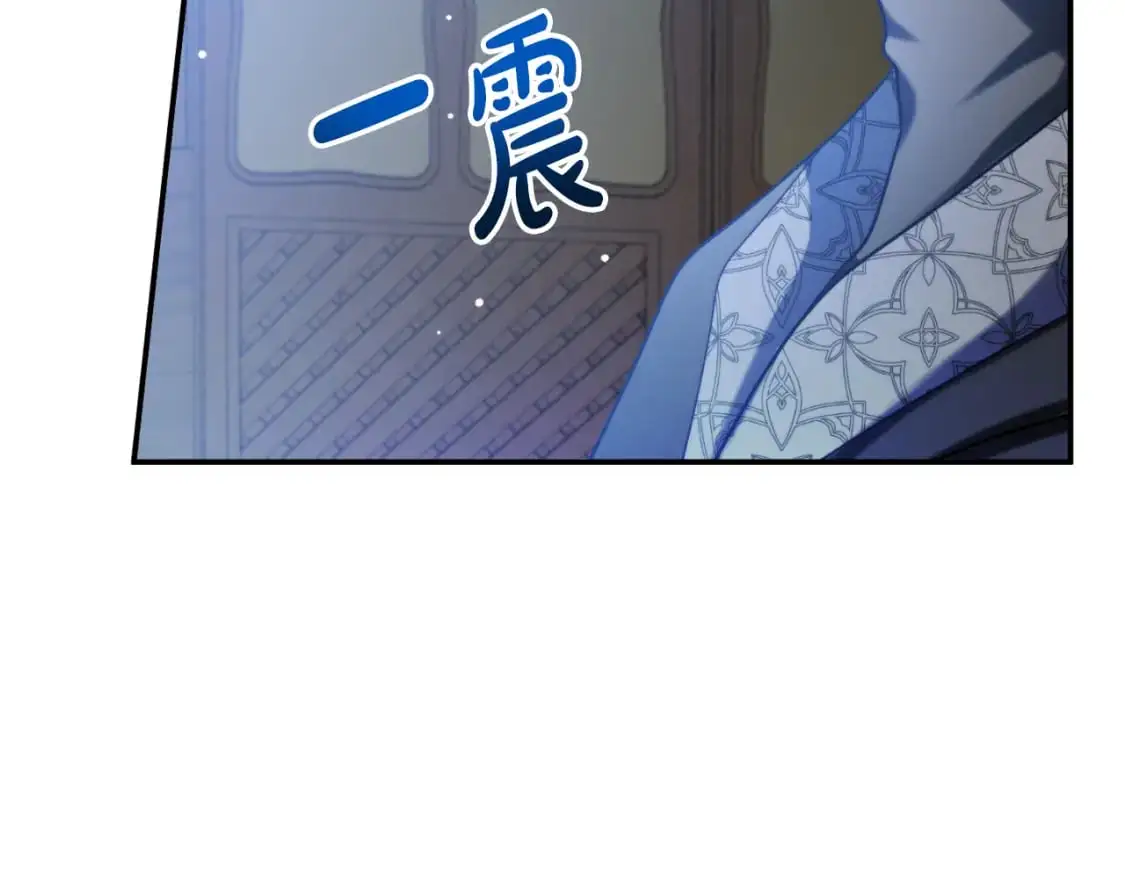 第90话 大受刺激7