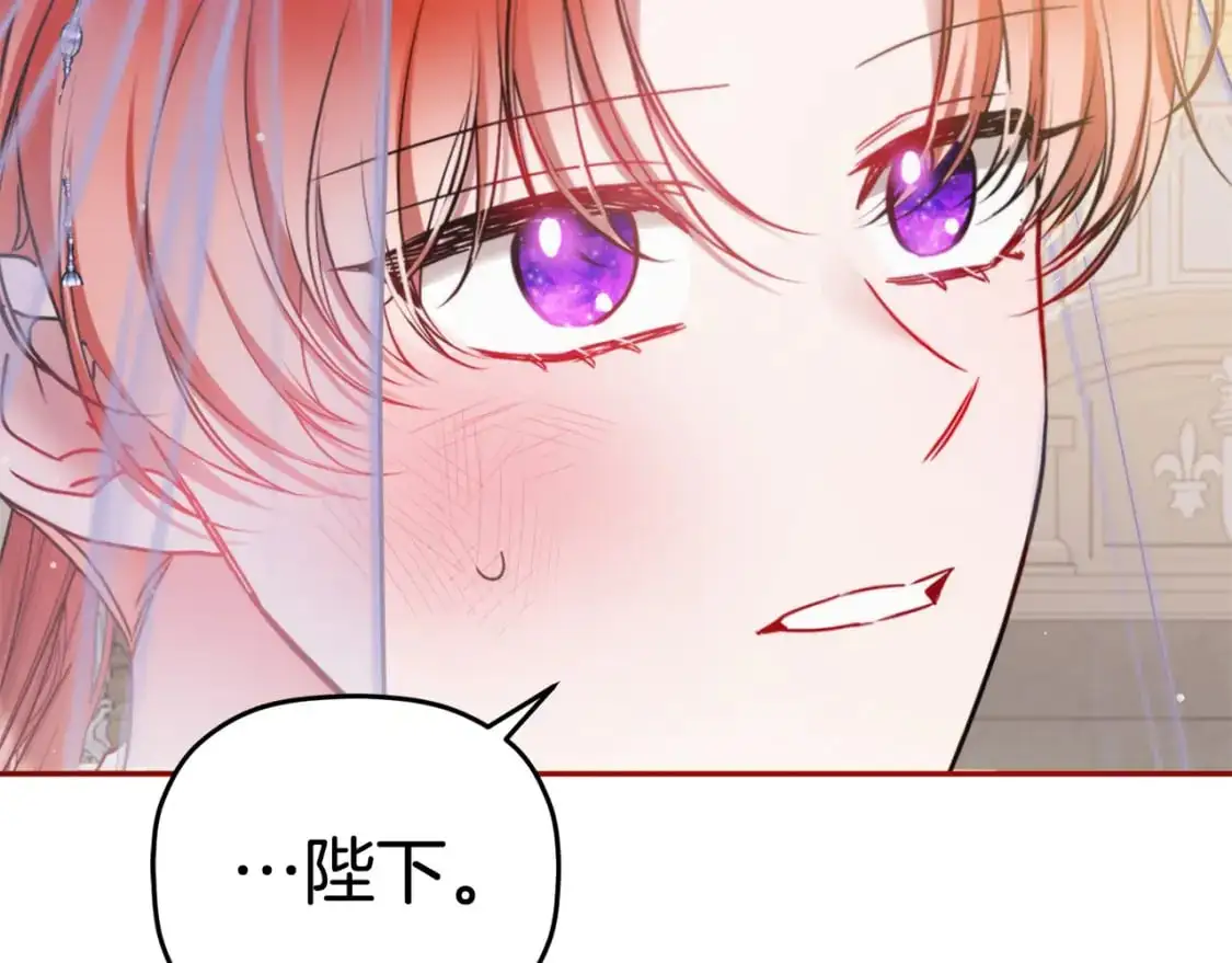 第94话 心意相通25