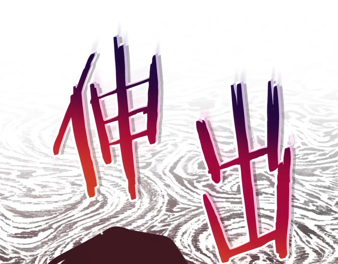 第57话 不舒服吗？112
