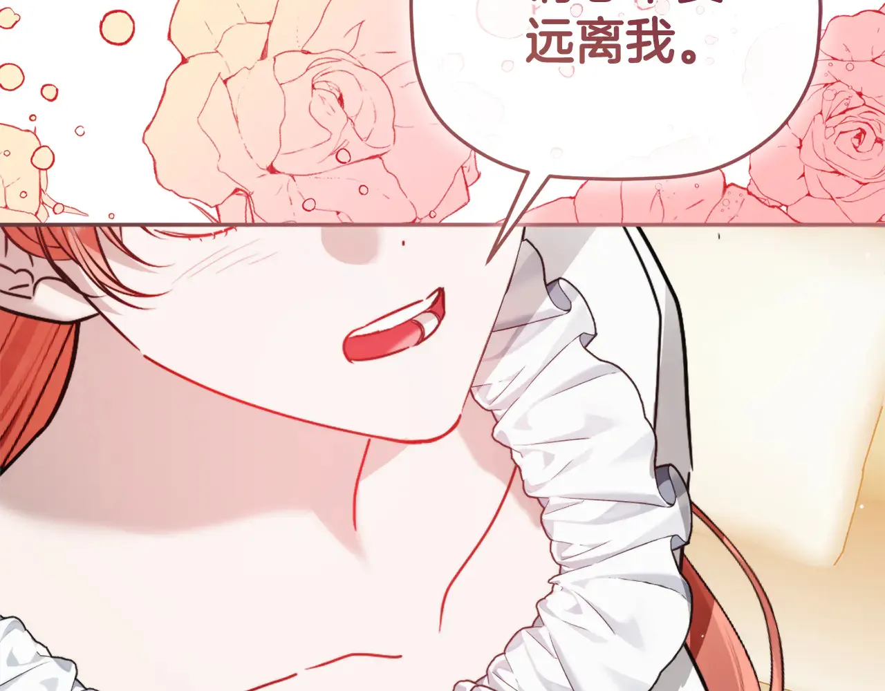 第103话 不能抛下我42