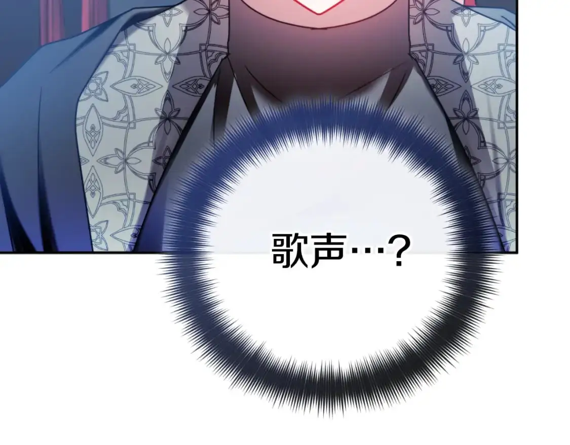 第89话 谁在操控162