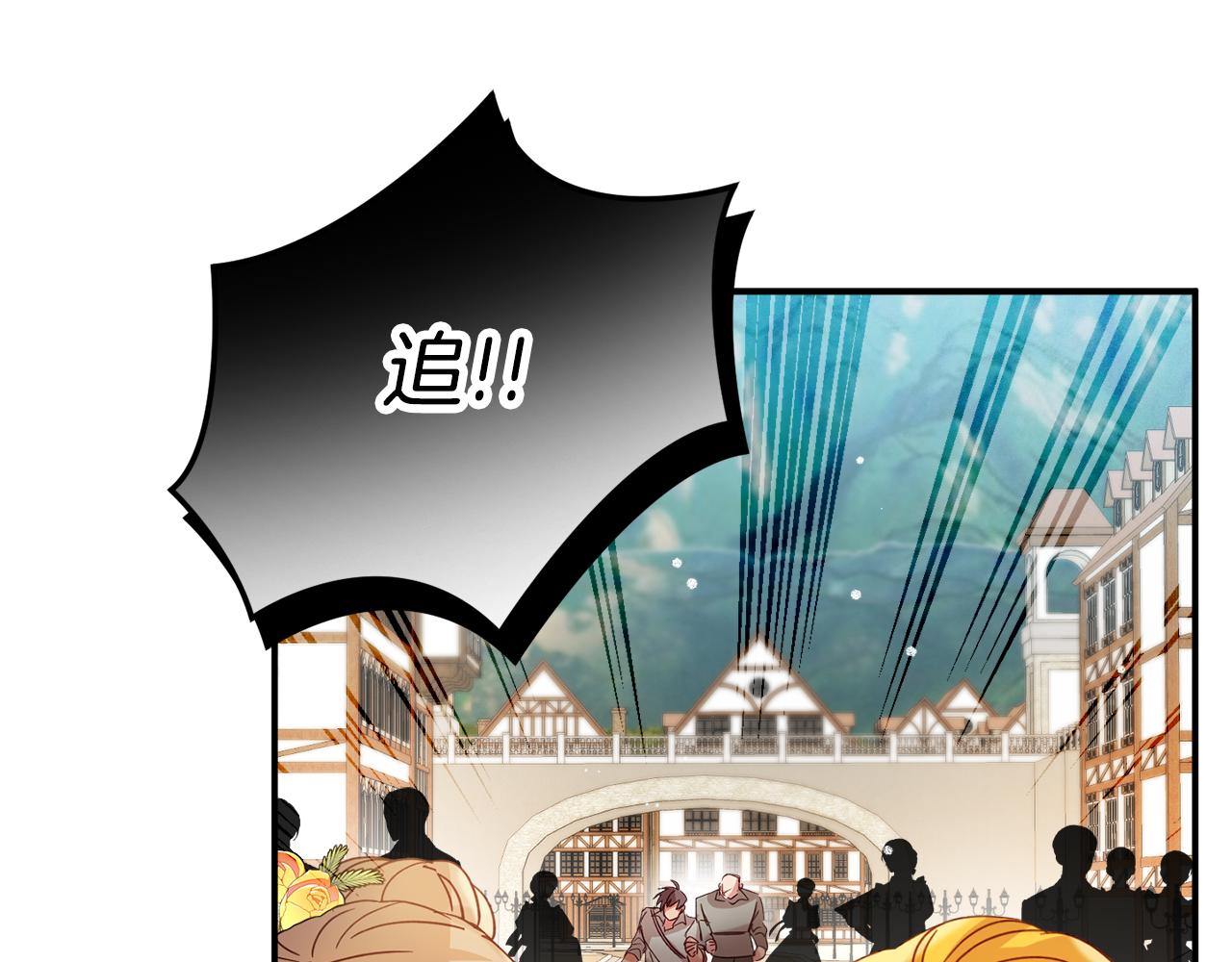 第26话 救救我们119