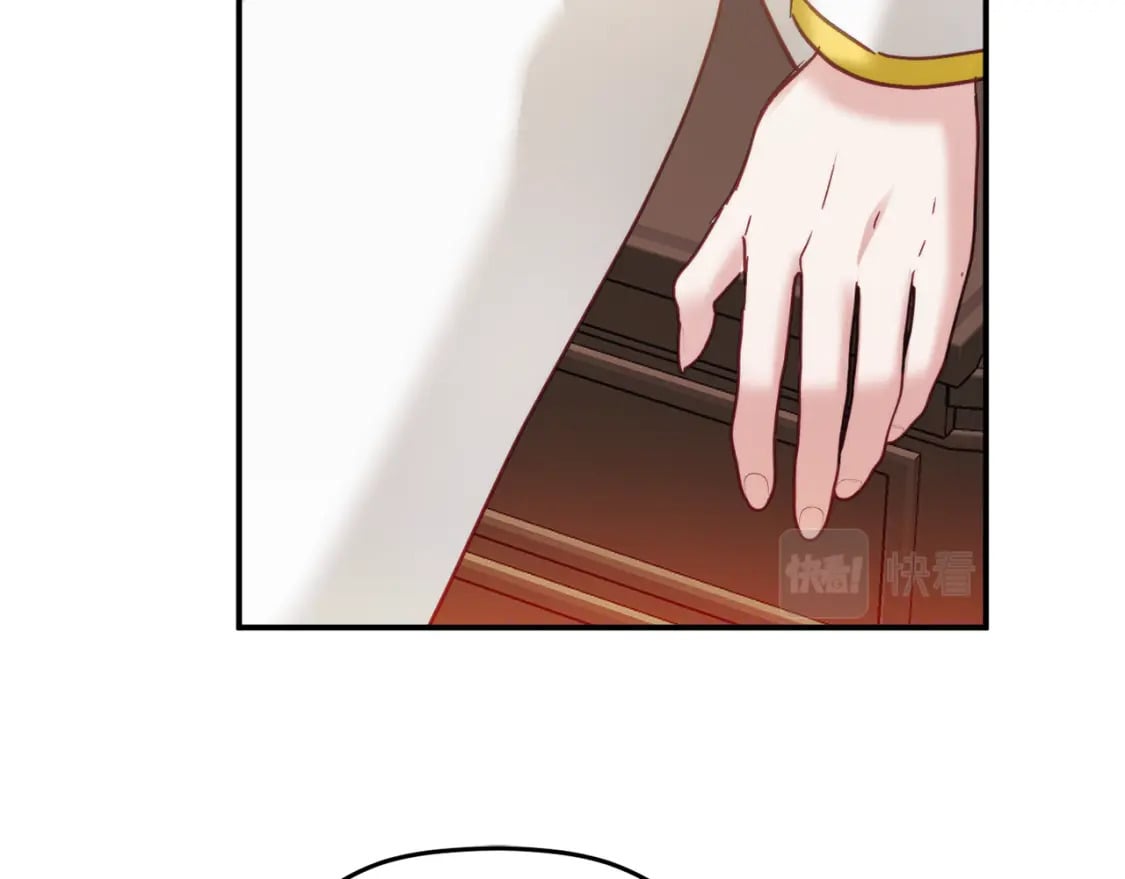 第70话 特殊的礼物116
