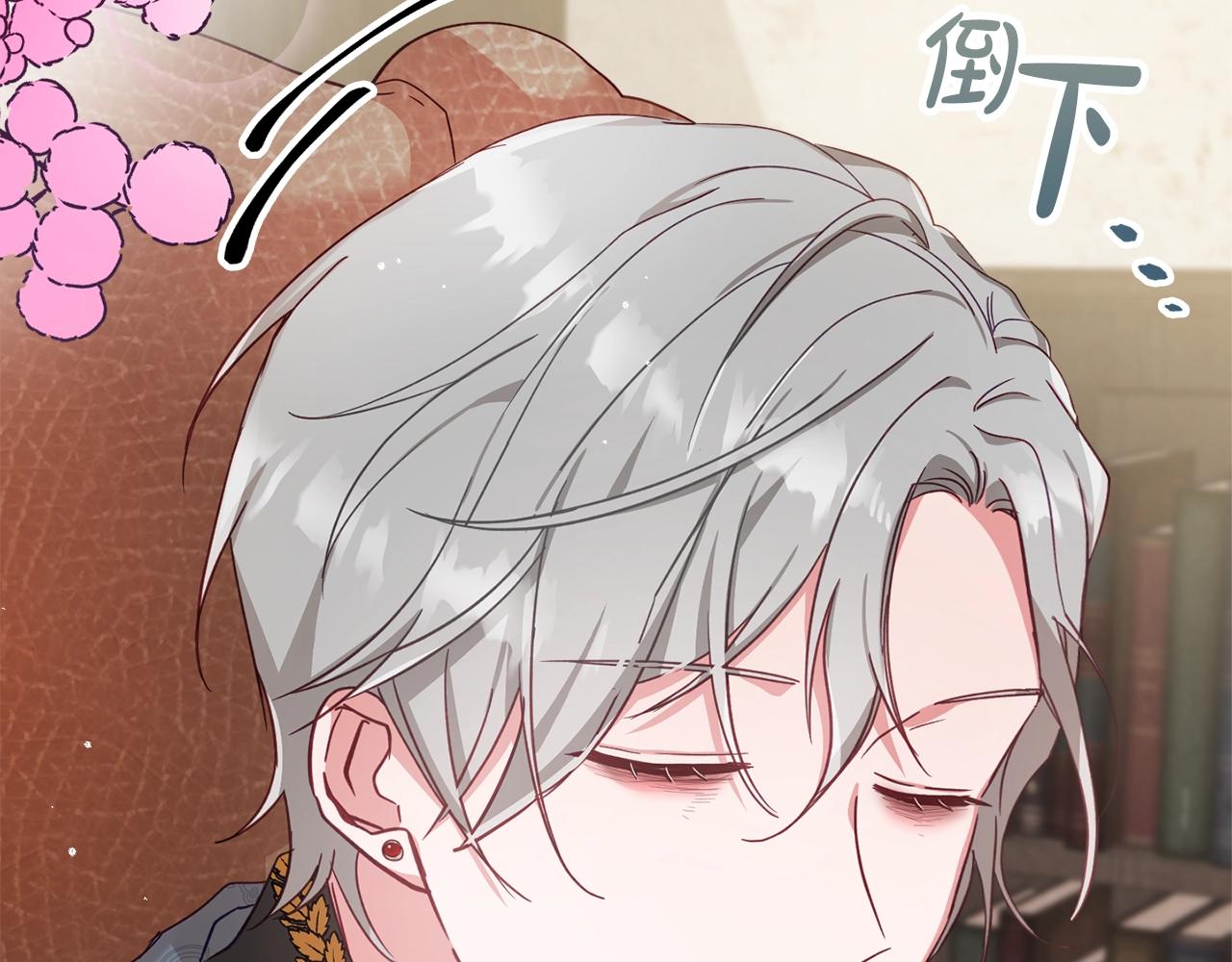 第5话 你有信仰吗？151