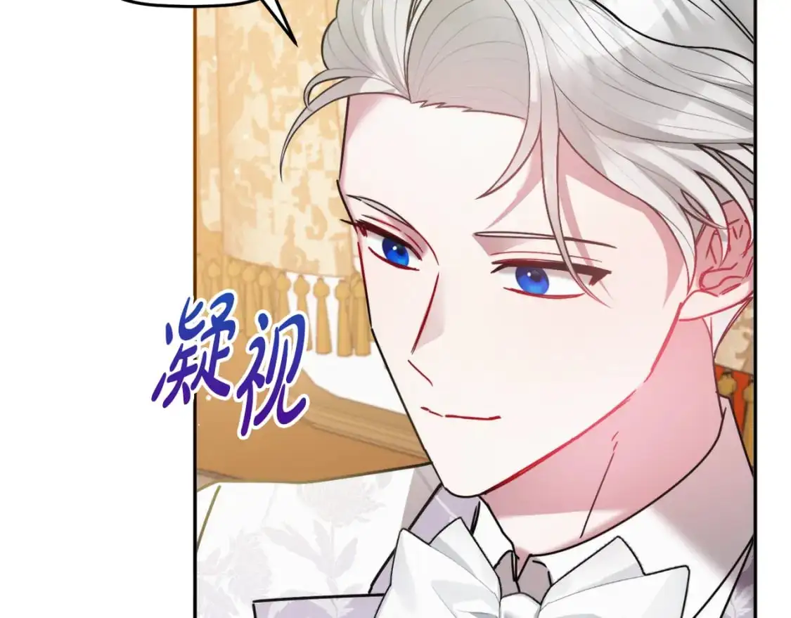 第100话 联系不上他163