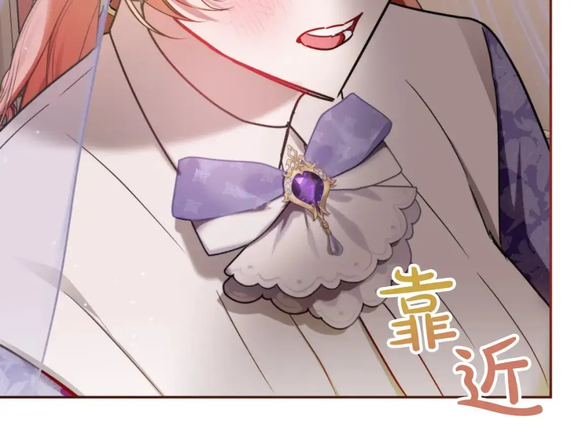 第93话 不敢触碰162