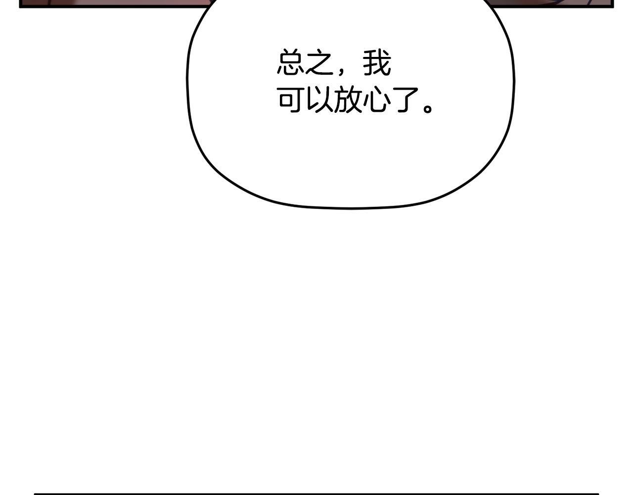 第56话 伤心往事89